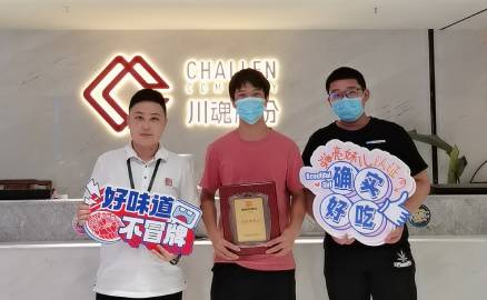 浙江的常先生经营着一家猪脚米线