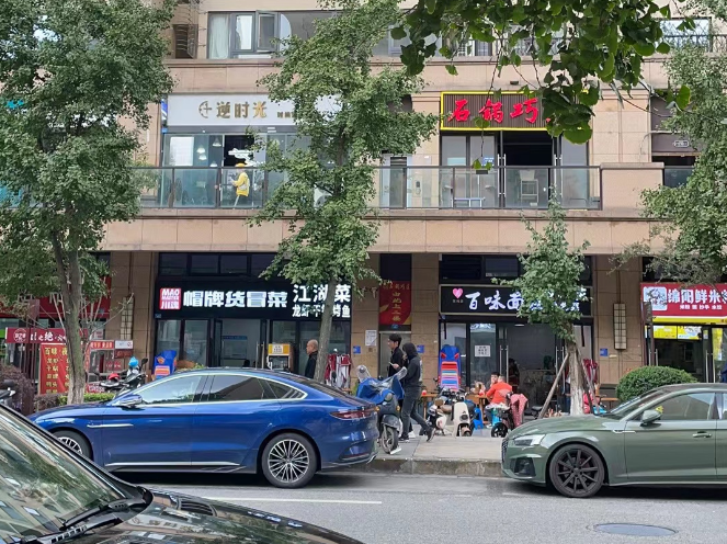 校园里面开冒菜店有哪些流程