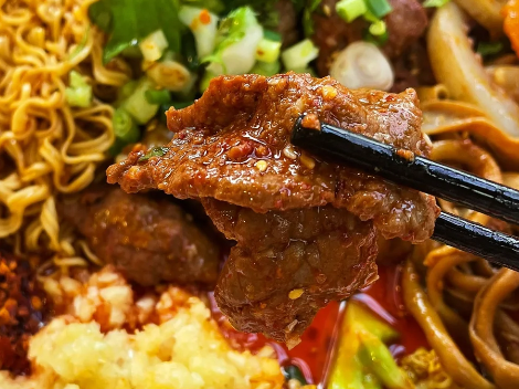 冒菜都是辣的吗