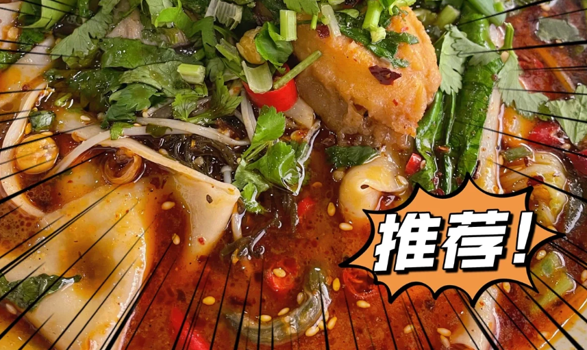 麻辣烫和冒菜哪个好吃呢