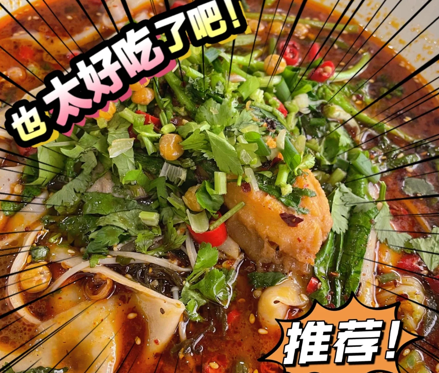 在大学食堂里面开个冒菜店应该怎么去经营呢