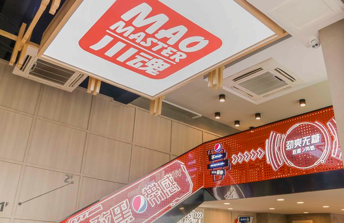 冒菜店怎么在同行竞争大的情况下领先呢