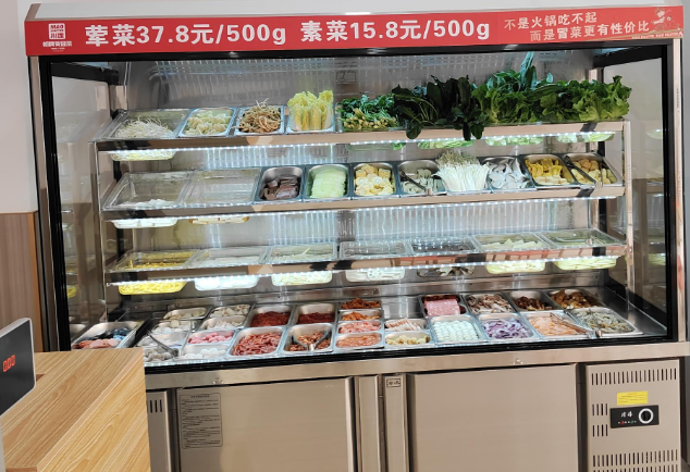 在当地开冒菜店需要哪些设备