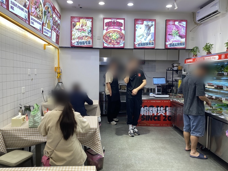 四川加盟什么冒菜赚钱
