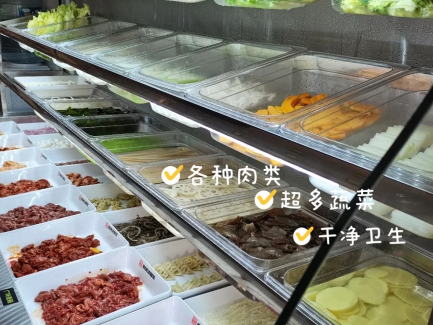 冒菜店可以只做外卖店吗