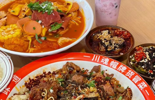 开冒菜店需要准备什么
