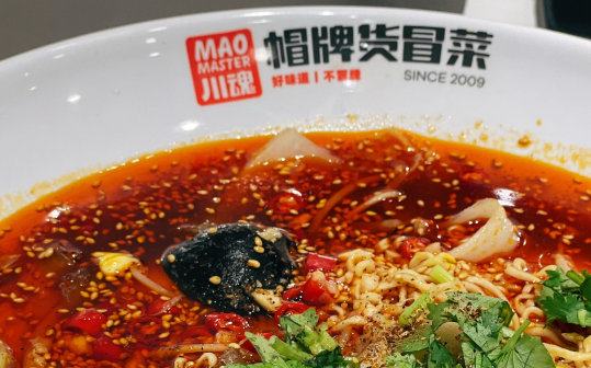 开一家30平冒菜小店需要准备哪些（30平米冒菜店开店准备）