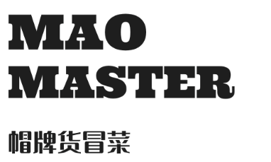 不内卷、不套路，做餐饮店没有那么难！