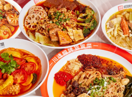 开冒菜店有必要加盟吗