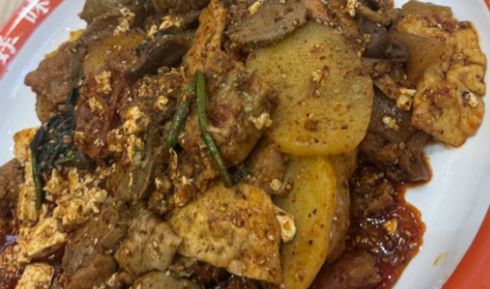 冒菜的料为什么那么香