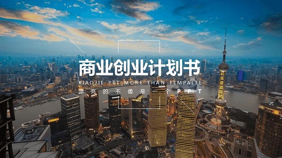 开冒菜店需要准备哪些清单呢？